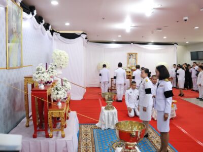 พิธีถวายสักการะพระบรมศพสมเด็จพระนางเจ้าสิริกิติ์ พระบรมราชินีนาถ พระบรมราชชนนีพันปีหลวง