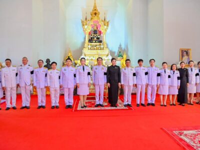 สำนักตรวจเงินแผ่นดินจังหวัดอุบลราชธานีเข้าร่วมพิธีบำเพ็ญกุศลปัญญาสมวาร (๕0 วัน) สมเด็จพระนางเจ้าสิริกิติ์ พระบรมราชินีนาถ พระบรมราชชนนีพันปีหลวง