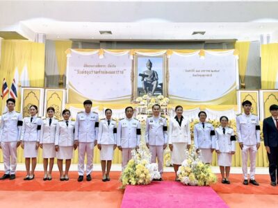 วันเสาร์ที่ 17 มกราคม 2569 สำนักตรวจเงินแผ่นดินจังหวัดอุบลราชธานีเข้าร่วมพิธีถวายราชสักการะพ่อขุนรามคำแหง เนื่องใน “วันพ่อขุนรามคำแหงมหาราช”