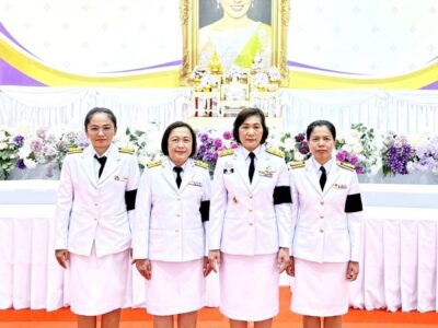 สตจ.อุบลราชธานี ร่วมพิธีเจริญพระพุทธมนต์ ทำบุญตักบาตรถวายพระราชกุศล และพิธีลงนามถวายพระพรชัยมงคล โอกาสพระราชพิธีมหามงคลเฉลิมพระชนมพรรษา 4 รอบ สมเด็จพระนางเจ้าสุทิดา พัชรสุธาพิมลลักษณ พระบรมราชินี