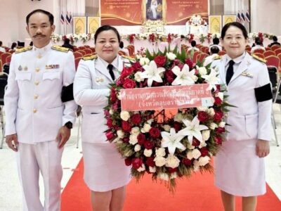 สตจ.อุบลราชธานี ร่วมพิธีวางพวงมาลาถวายราชสักการะ เนื่องใน” วันที่ระลึกคล้ายวันสวรรคตพระบาทสมเด็จพระปรเมนทรมหาอานันทมหิดล พระอัฐมรามาธิบดินทร”