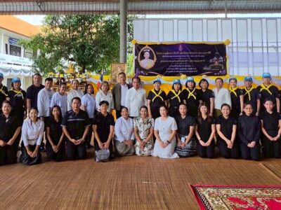 สตจ.อุบลราชธานี เข้าร่วมงานโครงการเฉลิมพระเกียรติสมเด็จพระนางเจ้าฯ พระบรมราชินี เนื่องในโอกาสมหามงคลเฉลิมพระชนมพรรษา ๔ รอบ ๓ มิถุนายน ๒๕๖๙ ที่จัดโดย สตภ. ๕ ณ โรงเรียนพระปริยัติธรรมมุจลินวิทยา วัดมุจลินทาราม