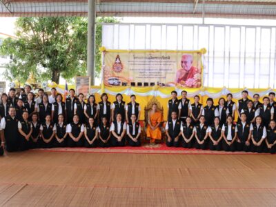 สตจ.อุบลราชธานี เข้าร่วมโครงการเฉลิมพระเกียรติสมเด็จพระสังฆราช เนื่องในโอกาสฉลองพระชนมายุ ๙๙ พรรษา ๒๖ มิถุนายน ๒๕๖๙ ที่จัดโดย สตภ.๕