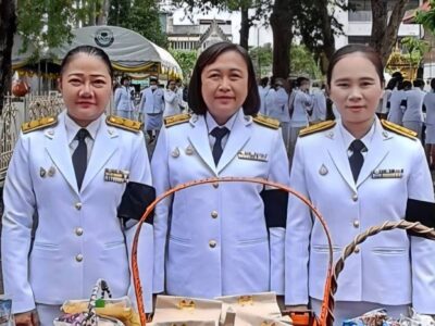 สำนักตรวจเงินแผ่นดินจังหวัดอุบลราชธานี เข้าร่วมพิธี บําเพ็ญกุศลปัญญาสมวาร (๕๐) วัน เพื่ออุทิศถวายเป็นพระกุศลแด่สมเด็จพระเจ้าลูกเธอ เจ้าฟ้าพัชรกิติยาภา นเรนทิราเทพยวดี กรมหลวงราชสาริณีสิริพัชร มหาวัชรราชธิดา ณ ณ วัดมณีวนาราม ตําบลในเมือง อําเภอเมืองอุบลราชธานี จังหวัดอุบลราชธานี