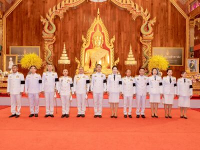 สำนักตรวจเงินแผ่นดินจังหวัดอุบลราชธานี ร่วมพิธีทำบุญตักบาตรถวายพระราชกุศลและลงนามถวายพระพร เนื่องในวันคล้ายวันประสูติพระเจ้าวรวงศ์เธอ พระองค์เจ้าโสมสวลี กรมหมื่นสุทธนารีนาถ