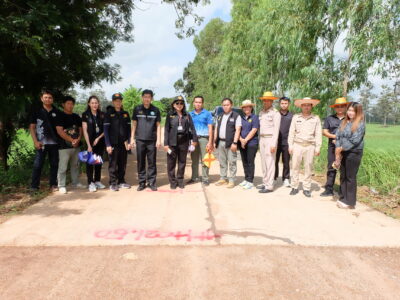 “สำนักตรวจเงินแผ่นดินจังหวัดอุบลราชธานี ตรวจสอบการปฏิบัติตามกฎหมายตามแผนปฏิบัติราชการประจำปีงบประมาณ พ.ศ. ๒๕๖๙ โครงการจ้างก่อสร้างถนนคอนกรีตเสริมเหล็ก รหัสทางหลวงท้องถิ่น อบ.ถ. 150-005สายบ้านนาเลิง หมู่ที่ 6 – บ้านบัวทอง หมู่ที่ 9 กว้าง 5 เมตร ยาว 1,000 เมตร หนา 0.15 เมตร หรือมีพื้นที่ไม่น้อยกว่า 5,000 ตารางเมตร ด้วยวิธีประกวดราคาอิเล็กทรอนิกส์ (e-bidding) ขององค์การบริหารส่วนตำบลบัวงาม อำเภอเดชอุดม จังหวัดอุบลราชธานี