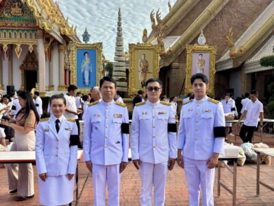สำนักตรวจเงินแผ่นดินจังหวัดอุบลราชธานี ร่วมพิธีสวดพระพุทธมนต์และทำบุญตักบาตรพระสงฆ์เนื่องในวันคล้ายวันพระราชสมภพ สมเด็จพระนางเจ้าสิริกิติ์ พระบรมราชินีนารถ พระบรมราชนนีพันปีหลวง และวันแม่แห่งชาติ ๑๒ สิงหาคม ๒๕๖๙ ณ วัดมหาวนาราม อำเภอเมืองอุบลราชธานี จังหวัดอุบลราชธานี